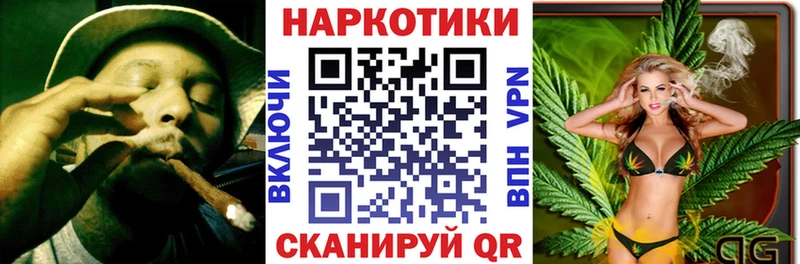 Купить Гашиш  Бошки Шишки  Cocaine  СОЛЬ  Мефедрон  Рыльск