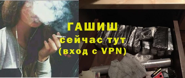 шишки Касимов