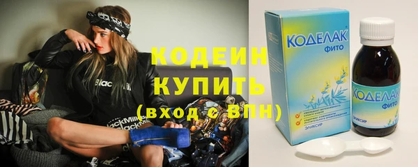 дурь Карталы