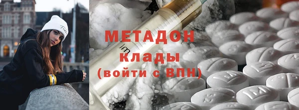 а пвп мука Каменск-Шахтинский