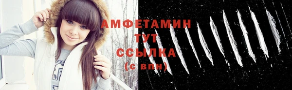 дурь Карталы