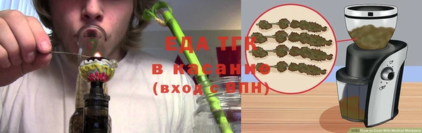 а пвп мука Каменск-Шахтинский