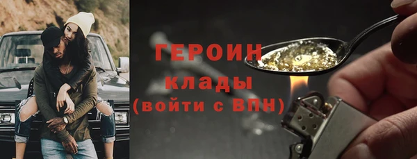а пвп мука Каменск-Шахтинский
