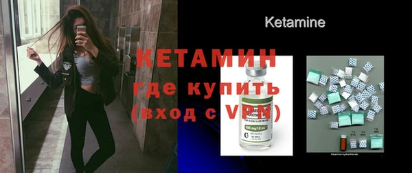 метадон Каменка