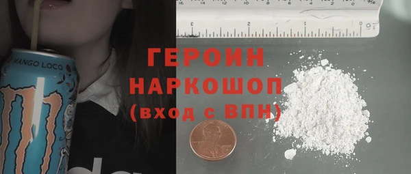 метадон Каменка