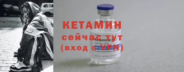 соль курить ск Каменногорск