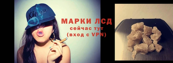 а пвп мука Каменск-Шахтинский