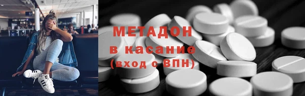 а пвп мука Каменск-Шахтинский