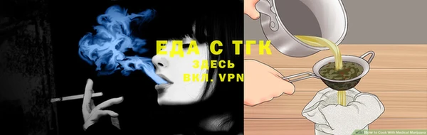 метадон Каменка