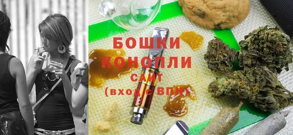 а пвп мука Каменск-Шахтинский