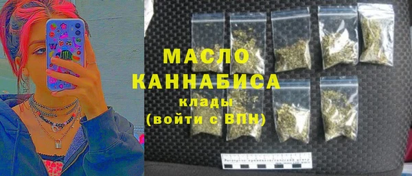 а пвп мука Каменск-Шахтинский