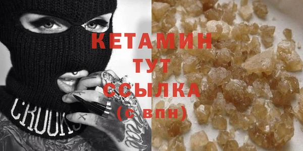 дурь Карталы