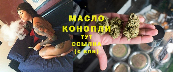 а пвп мука Каменск-Шахтинский