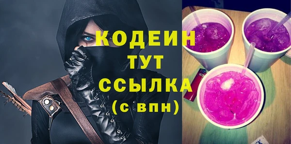 дурь Карталы
