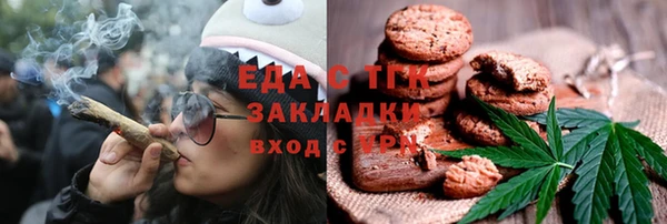 метадон Каменка